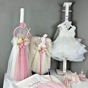 Custom Σετ Βάπτισης με Κουνελάκι και Λουλούδια