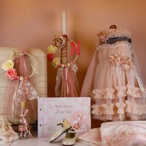 Custom Σετ Βάπτισης με Μονόγραμμα και απαλούς τόνους