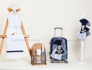 Σετ Βάπτισης N 18173