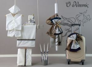 Σετ Βάπτισης N 21151