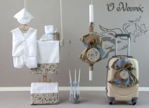 Σετ Βάπτισης N 21158