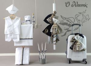 Σετ Βάπτισης N 21163