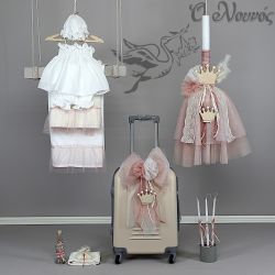 Σετ Βάπτισης N 22104