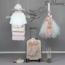 Σετ Βάπτισης N 22107