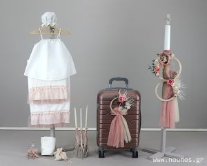 Σετ Βάπτισης N 23104