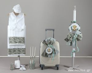 Σετ Βάπτισης N 23155