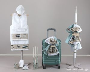 Σετ Βάπτισης N 23157