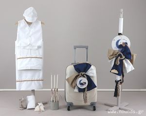 Σετ Βάπτισης N 23160