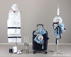 Σετ Βάπτισης N 23162