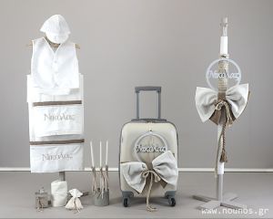 Σετ Βάπτισης N 23169