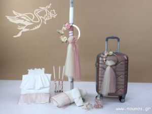 Σετ Βάπτισης N 24102