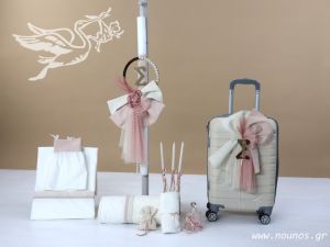 Σετ Βάπτισης N 24104