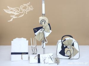 Σετ Βάπτισης N 24154