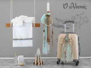 Σετ Βάπτισης N 59