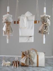 Σετ Βάπτισης N 20174