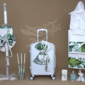 Βαπτισικό Σετ για Αγόρι 25169