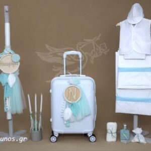 Βαπτισικό Σετ για Αγόρι 25168