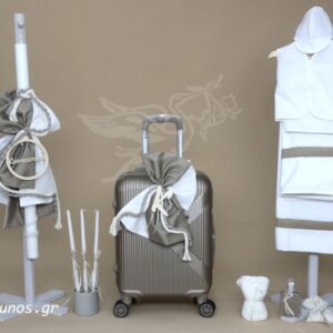 Βαπτισικό Σετ για Αγόρι 25167