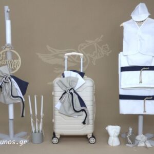 Βαπτισικό Σετ για Αγόρι 25165