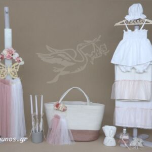 Βαπτισικό Σετ για Κορίτσι 25108