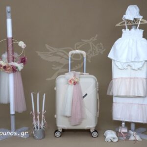 Βαπτισικό Σετ για Κορίτσι 25106