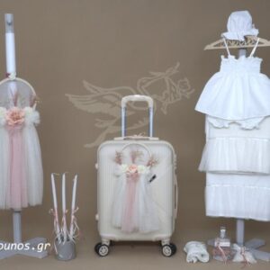 Βαπτισικό Σετ για N Κορίτσι 25104