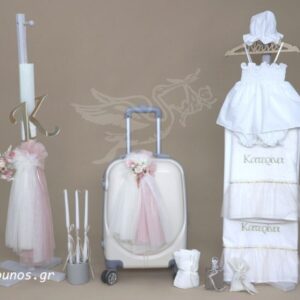 Βαπτισικό Σετ για Κορίτσι 25102