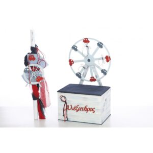 Βαπτιστικό Σετ για Αγόρι SETBEL1007