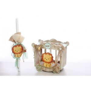 Βαπτιστικό Σετ για Αγόρι SETBEL1008