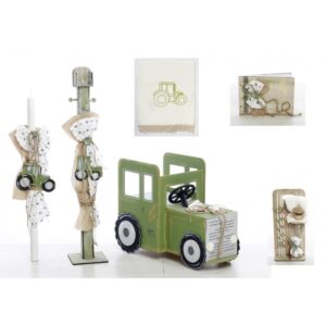 Βαπτιστικό Σετ για Αγόρι SETBEL1044