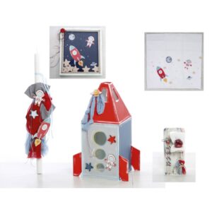 Βαπτιστικό Σετ για Αγόρι SETBEL1047