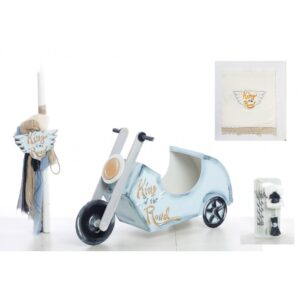 Βαπτιστικό Σετ για Αγόρι SETBEL1065