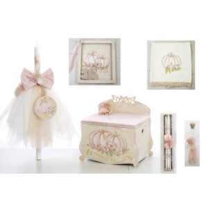 Βαπτιστικό Σετ για Κορίτσι SETBEL1070