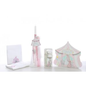 Βαπτιστικό Σετ για Κορίτσι SETBEL2260