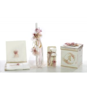 Βαπτιστικό Σετ για Κορίτσι SETBEL2316