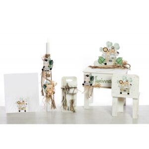 Βαπτιστικό Σετ για Αγόρι SETBEL2441