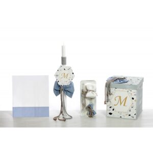 Βαπτιστικό Σετ για Αγόρι SETBEL2453