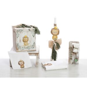 Βαπτιστικό Σετ για Αγόρι SETBEL2502