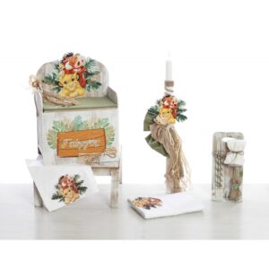 Βαπτιστικό Σετ για Αγόρι SETBEL2525