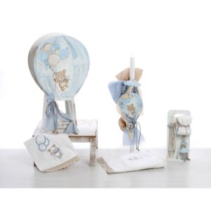 Βαπτιστικό Σετ για Αγόρι SETBEL2528