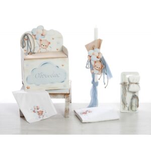 Βαπτιστικό Σετ για Αγόρι SETBEL2531