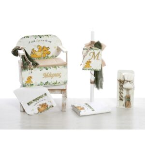 Βαπτιστικό Σετ για Αγόρι SETBEL2532