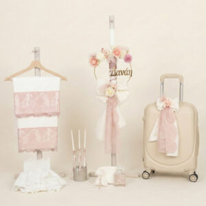 Βαπτισικό Σετ για Κορίτσι 26101