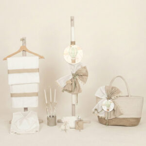 Βαπτισικό Σετ για Αγόρι 26165