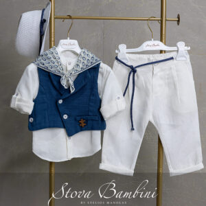 Βαπτιστικό Ρούχο για Αγόρι Stova Bambini B10