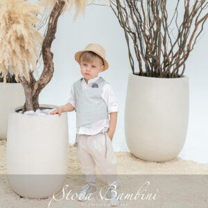 Βαπτιστικό Ρούχο για Αγόρι Stova Bambini B13