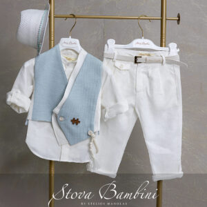 Βαπτιστικό Ρούχο για Αγόρι Stova Bambini B21