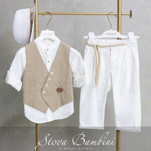 Βαπτιστικό Ρούχο για Αγόρι Stova Bambini B24