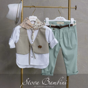 Βαπτιστικό Ρούχο για Αγόρι Stova Bambini B25