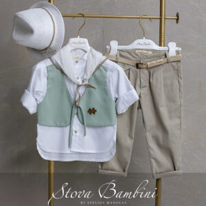 Βαπτιστικό Ρούχο για Αγόρι Stova Bambini B26
